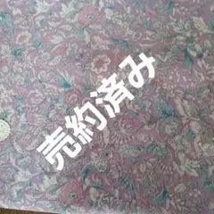洗える着物反物から625センチもフローラルパターン生地 薄紫色新品綺麗