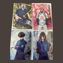ブルーロック　ウエハウス　カードセット