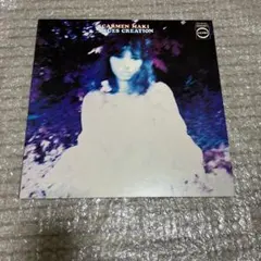 2026年最新】ブルース・クリエイションの人気アイテム - メルカリ