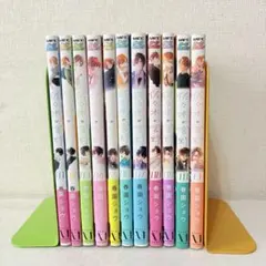 佐々木と宮野　1-11巻　既刊全巻セット