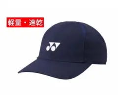 UNIQLO CAP ユニクロ キャップ 錦織圭モデル BLACK 黒 2026年最新】錦織圭 ユニクロ 帽子の人気アイテム - メルカリ