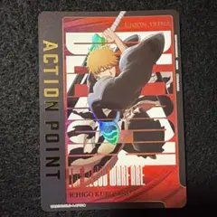 ユニアリBLEACH 千年血戦篇 アドバンスドデッキ パラレル AP