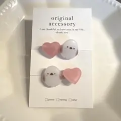 けぃたん様 リクエスト 2点 まとめ商品