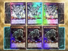 2026年最新】古代の機械巨人 オーバーラッシュの人気アイテム - メルカリ