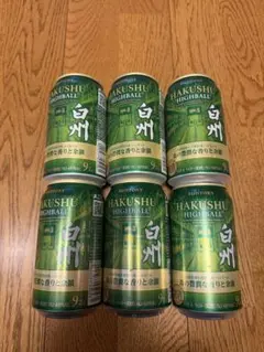 SUNTORY 白州 ハイボール 10缶セット 新品 未開栓 - メルカリ