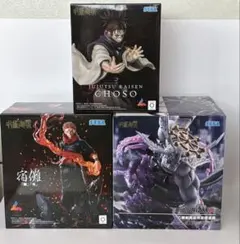 呪術廻戦 フィギュアセット SEGA 宿儺 脹相 八握剣異戒神将魔虚羅 マコラ