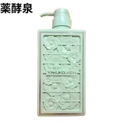 薬酵泉　薬効泉　3本セット　ヒスイグリーン 2025年最新】薬酵泉 ヒスイの人気アイテム - メルカリ