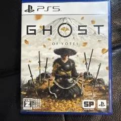 PS5 Ghost of Yotei