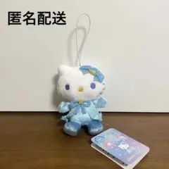 サンリオ ハローキティ スノーレインボーマスコット キティちゃん