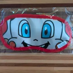 まいどくんアイマスク
