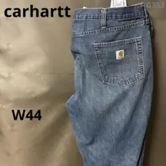 Item thumbnail for item 44d73bc9-7777-4b7d-86c6-b0b285764499