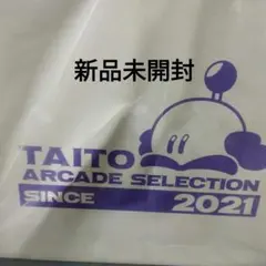 （新品未開封）イーグレットツーミニバイオレット +アケコレPART1のサムネイル