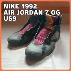 ★Mさん★エアジョーダン7レトロ　ボルドー　US8.5 Nike Air Jordan 7 Retro 