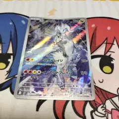 2025年最新】nのレシラムarの人気アイテム - メルカリ