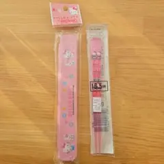 ❪レア！❫HELLO・KITTY☆箸箱:箸♡のサムネイル