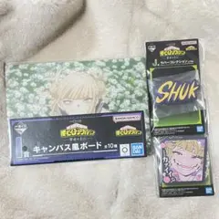 僕のヒーローアカデミア 一番くじ トガヒミコ