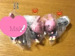 skzoo つまんでつなげてますこっと トゥエッキ2個セット