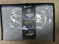 コロちゃん様 リクエスト 3点 まとめ商品