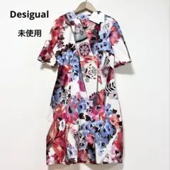 【タグ付き未使用】Desigual デシグアル ボタニカル 花柄 ワンピース Mのサムネイル