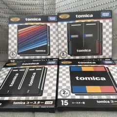 トミカくじ ラスト賞 ホンダCITY タンブラー&コースターセット ラスト賞から販促品まで！これがトミカくじの全てです
