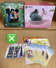 ワンピース 一番くじ ドラマティックメモリーズ A賞 B賞 下位賞 おまけ付き