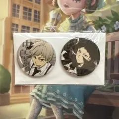 文豪ストレイドッグス 中島敦＆芥川龍之介缶バッジ