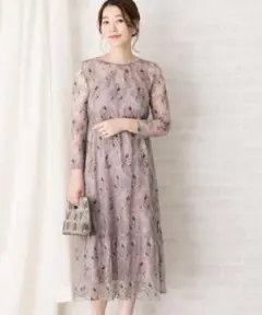 ROSSO レース ワンピース 結婚式 薄紫色