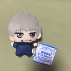 2026年最新】呪術廻戦ちびぐるみの人気アイテム - メルカリ
