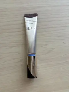 ELIXIR レチノパワー リンクルクリーム　アイクリーム 15g 資生堂