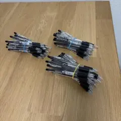 ノック式ボールペン 黒インク 50本セット