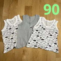 やー様 リクエスト 2点 まとめ商品