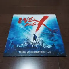 2025年最新】x japan レコードの人気アイテム - メルカリ