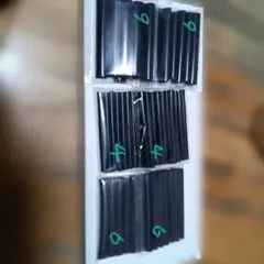 Item thumbnail for item 79cb352d-2fb8-41b0-90b5-e84a2c483111