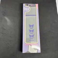 カミオジャパン ペコマグ クロミちゃんのサムネイル