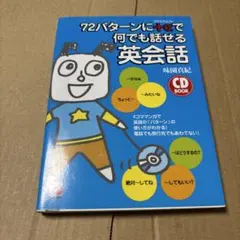 kaname_sakri様 リクエスト 2点 まとめ商品