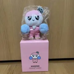 2025年最新】セブチ ボンボンイ キーホルダーの人気アイテム