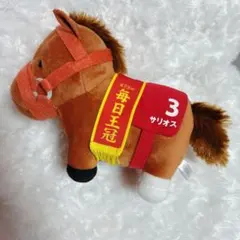 2025年最新】サラブレッドの人気アイテム - メルカリ