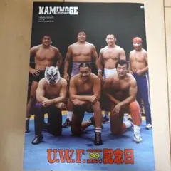 2026年最新】五木田智央の人気アイテム - メルカリ