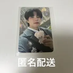 スンミン　トレカ