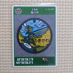 ★晴耕☆雨読★様 リクエスト 3点 まとめ商品