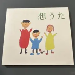 Item thumbnail for item 23184d8d-9629-497d-ae87-fd65c3af3523