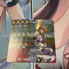 2026年最新】ロッドゾージア 4枚の人気アイテム - メルカリ