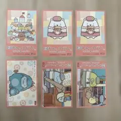 すみっコぐらし　映画　シールのサムネイル