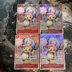 ジーユ様 リクエスト 9点 まとめ商品