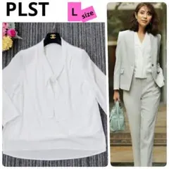 最終価格!! 美品♪ PLST プラステ 洗える ジョーゼットボウタイブラウス