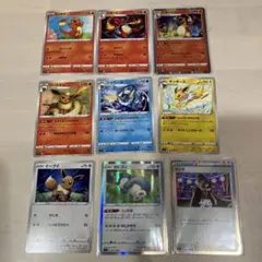 ポケモンカード　ヒトカゲ　イーブイ