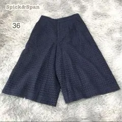 スピック&スパン【S】ワイドパンツ キュロット 透かし編み レース 日本製
