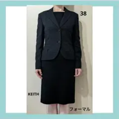 【美品フォーマル】