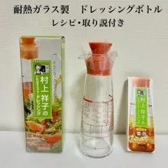 Item thumbnail for item 9e817d79-c793-402e-8c0c-2fe7e12a8677