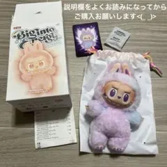 【正規品・新品未使用】ラブブ エナジー ラック LUCK POPMART